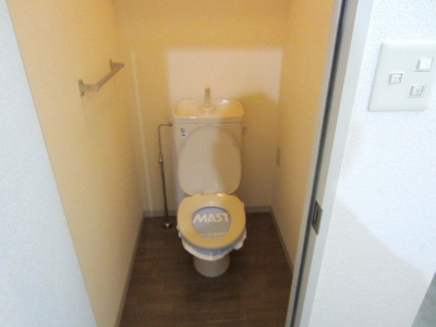 【トイレ】 | セントラルハイツB棟