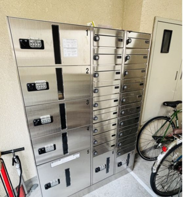 【設備】 | アーバングレイス