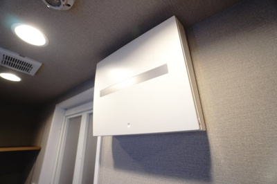 【設備】 | 【上質リノベ】戸坂千足パークマンション | 室内（2025年12月8日13：00頃）撮影