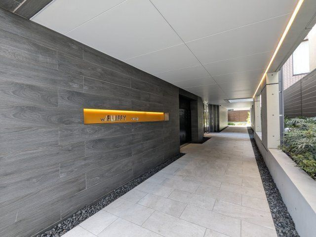 フラッフィー祐天寺のロビー