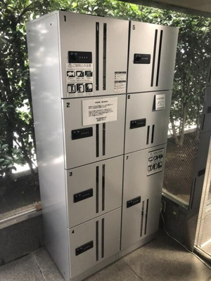 【その他共用部分】 | Ｋ＆Ｍ広尾