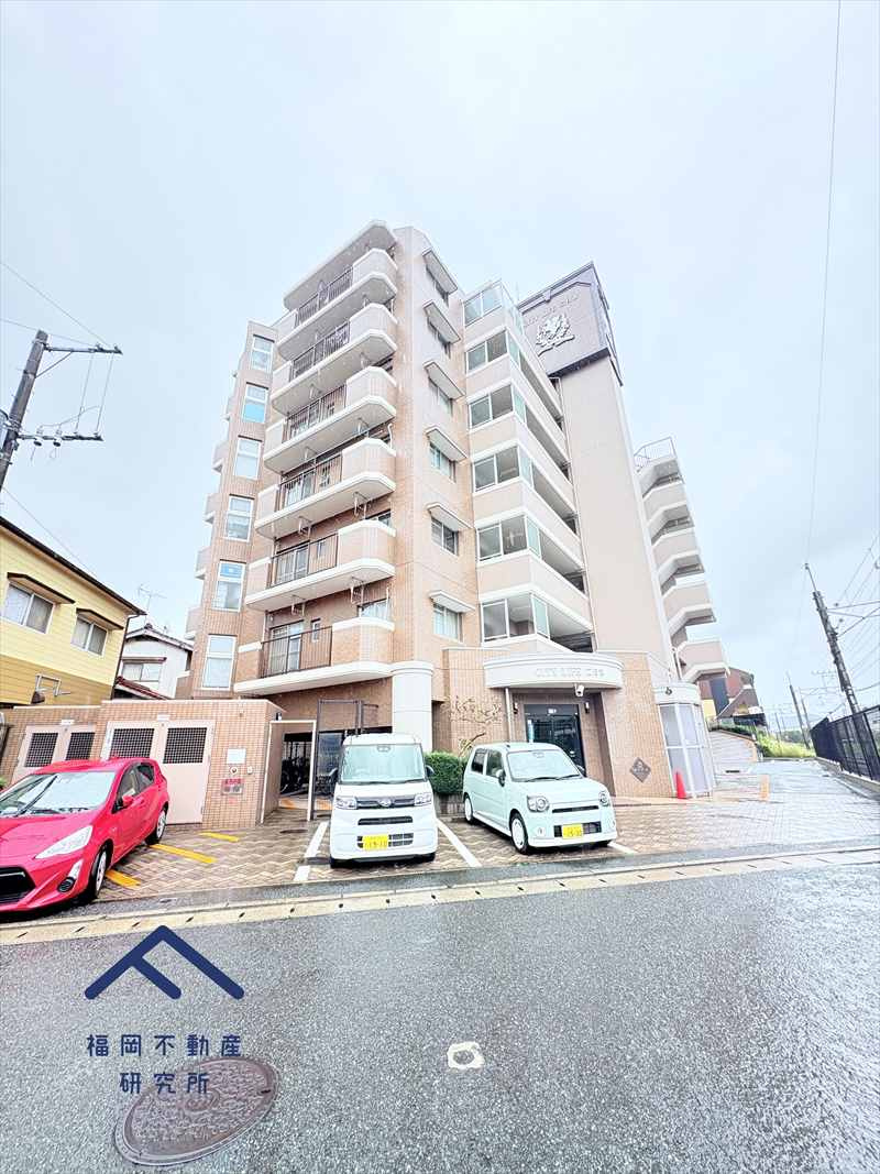 三愛シティライフ二日市の外観