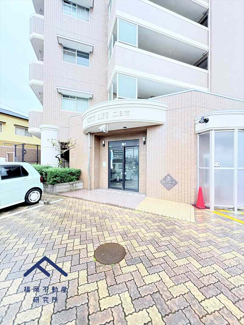 三愛シティライフ二日市