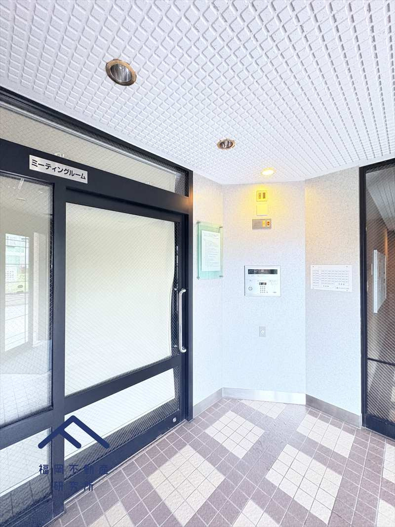 三愛シティライフ二日市