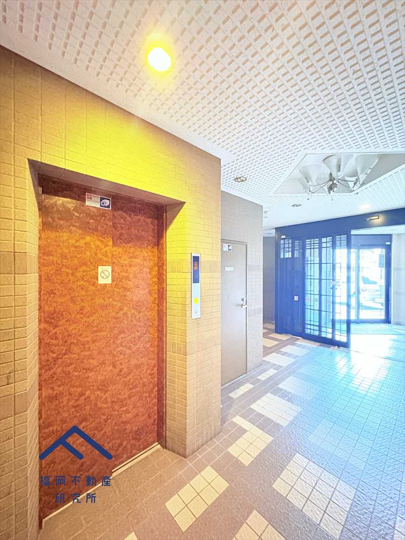 三愛シティライフ二日市