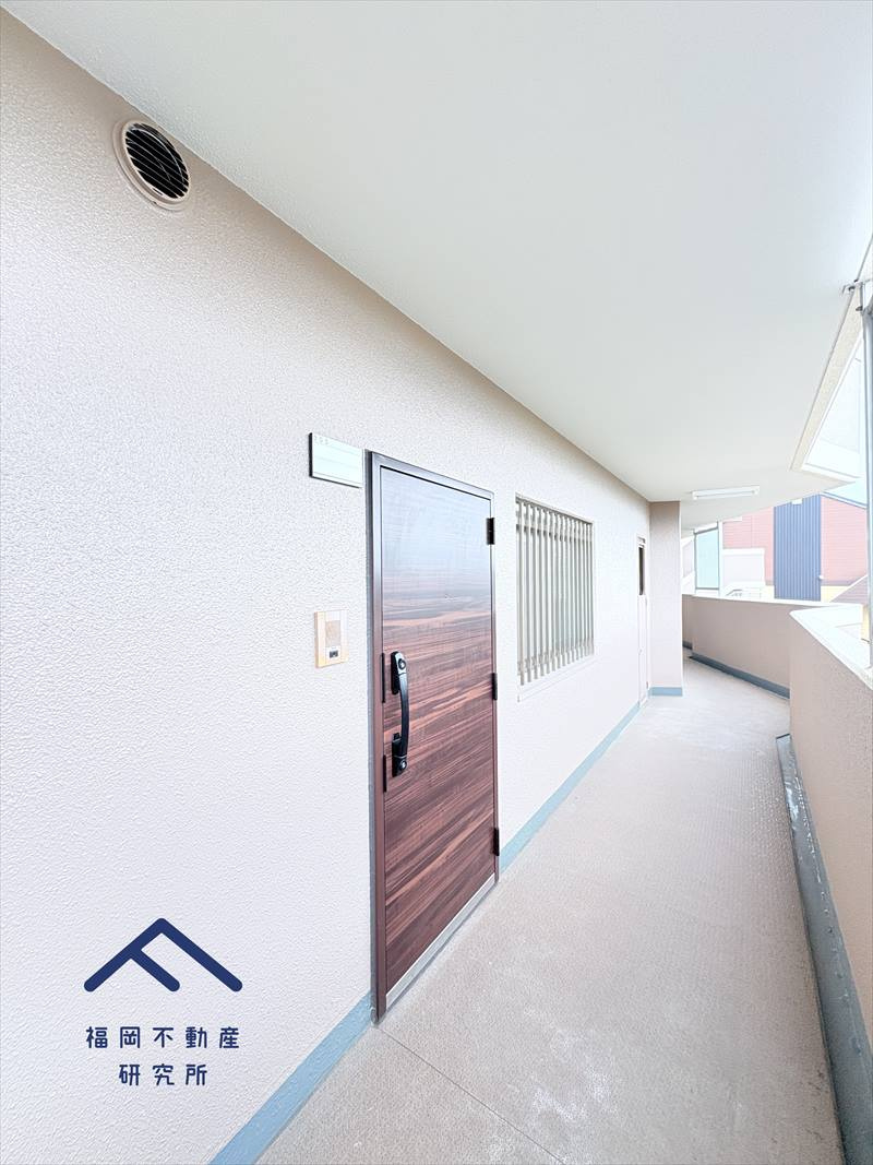 三愛シティライフ二日市