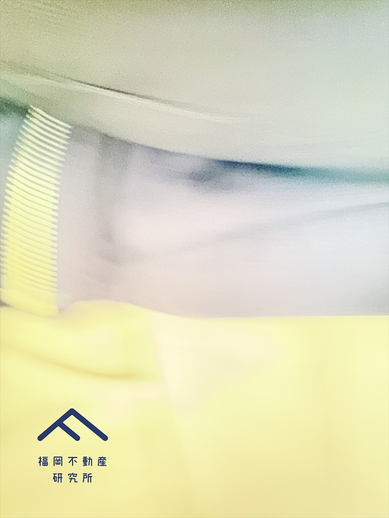 三愛シティライフ二日市