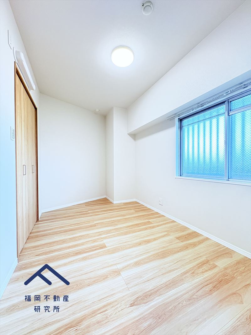 三愛シティライフ二日市