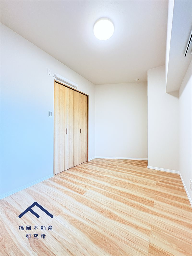 三愛シティライフ二日市