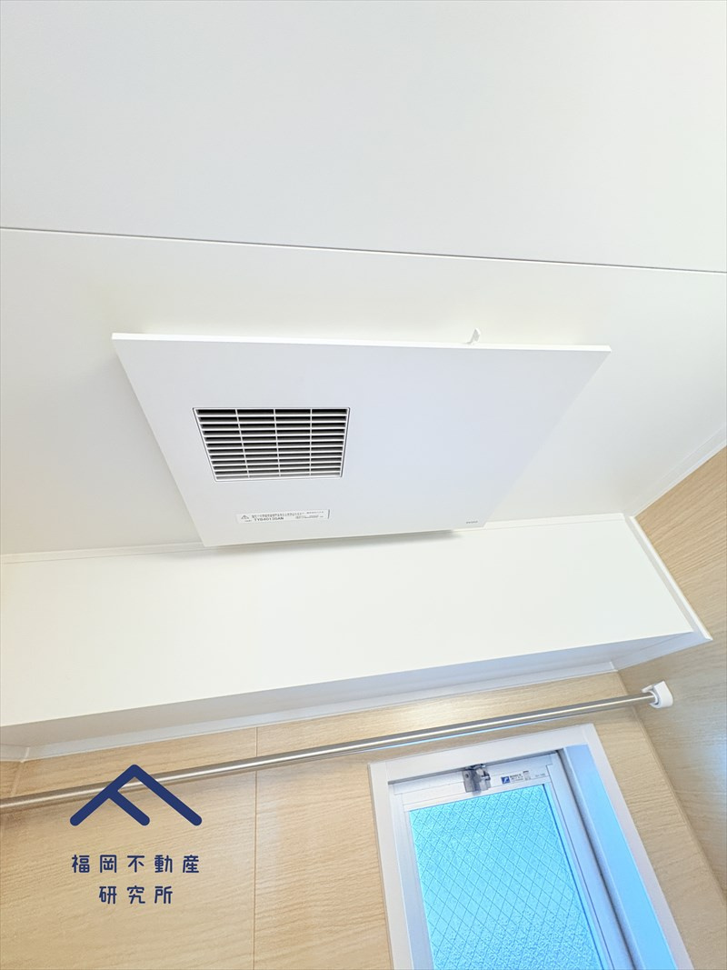 三愛シティライフ二日市