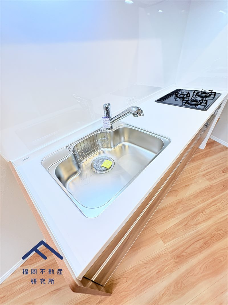 三愛シティライフ二日市