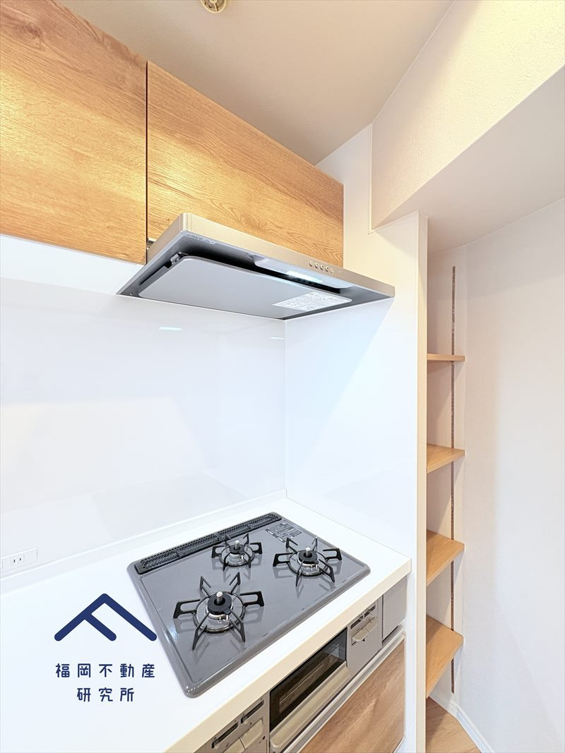 三愛シティライフ二日市