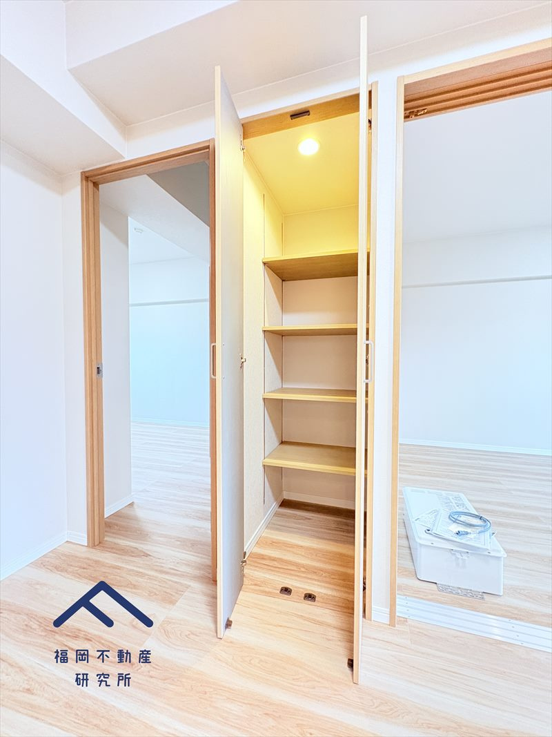 三愛シティライフ二日市