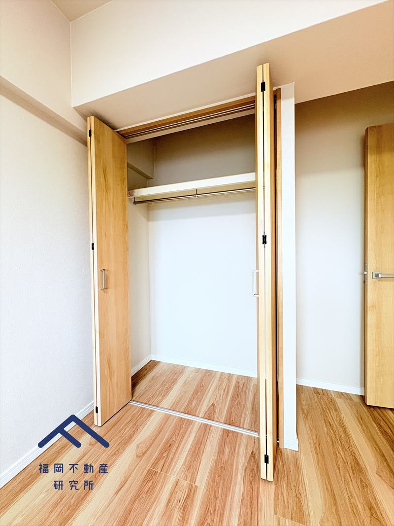 三愛シティライフ二日市