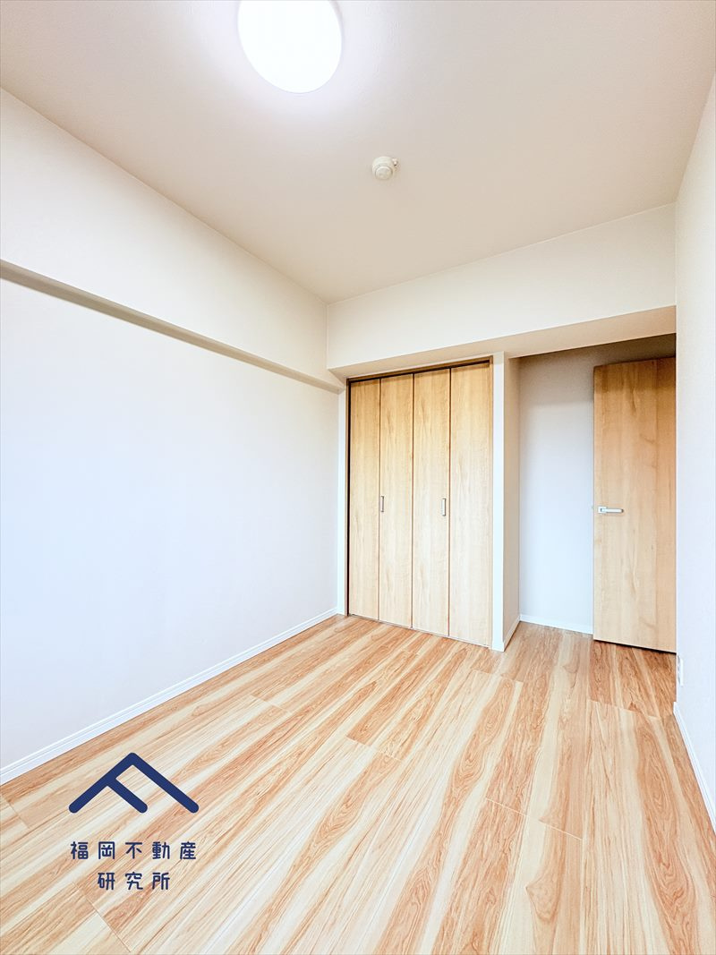 三愛シティライフ二日市