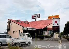 シケインの周辺|天下一品丸亀店まで596ｍ