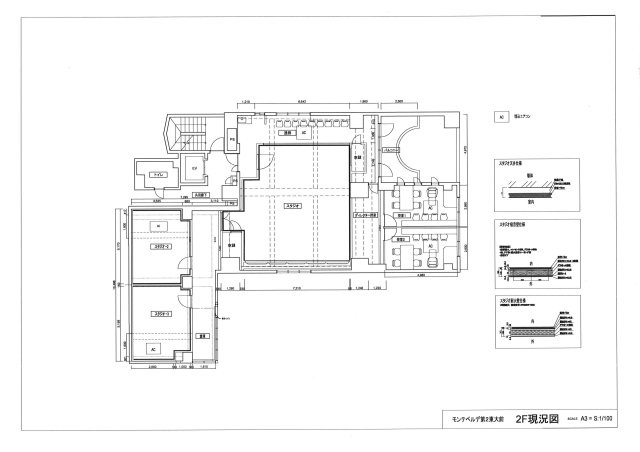 モンテベルデ第二東大前の間取り|２階部分