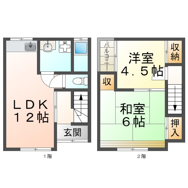 上高丸３丁目戸建の外観