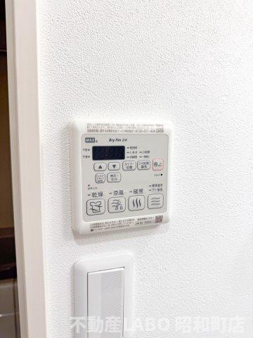 フジパレス遠里小野ウエストのその他