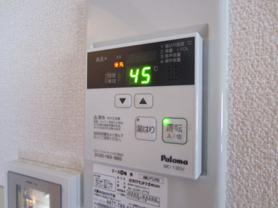 【設備】 | フレグランス阪南E棟