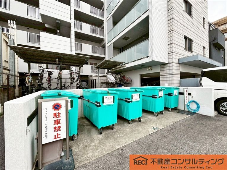 ファインフラッツ西宮のその他共用部分