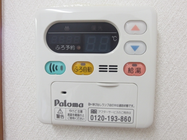 グランドパレスの設備