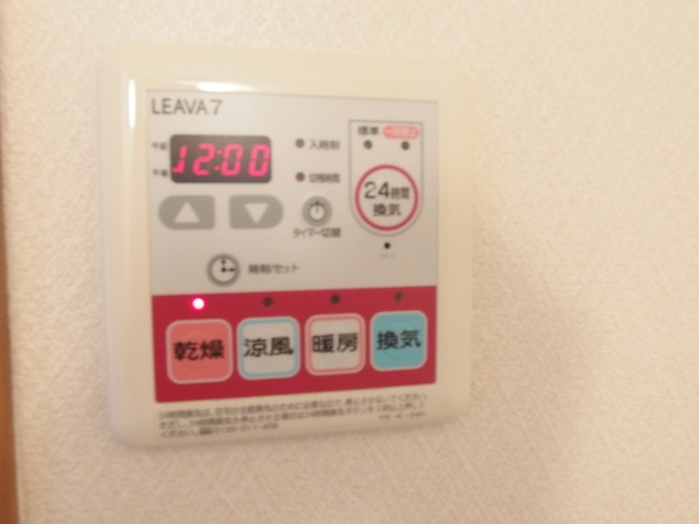 グランドパレスの設備
