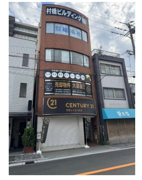 第21都島・村橋ビル