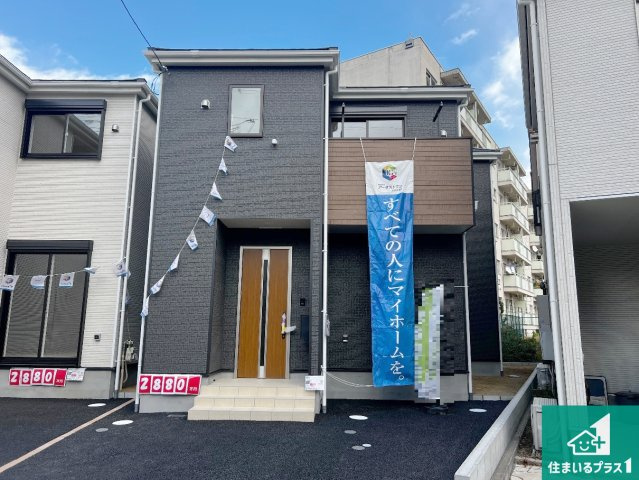 八尾市山本町北　第2期　新築一戸建て