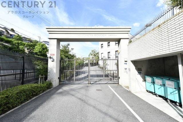 鉄筋コンクリート造5階建て