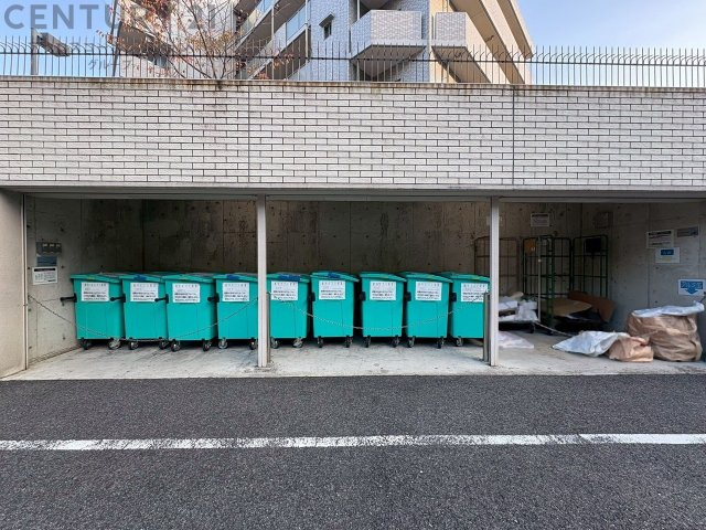 共用部分