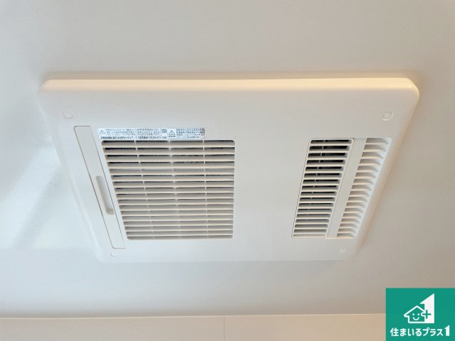 現地説明会開催　大津市長等　第1期　新築一戸建ての外観|現在建築中！落ち着いた街並みで新生活を始めることが出来そう！周辺の物件も併せてご紹介させて頂きます！