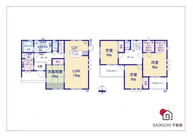 【間取り】 | 寄居町桜沢　LiveleGarden.s   新築戸建　全3棟　1号棟 | 1号棟