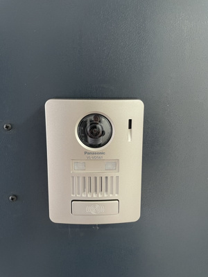 【設備】 | クレセントヴィラ