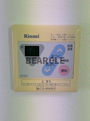 【設備】 | クレセントヴィラ