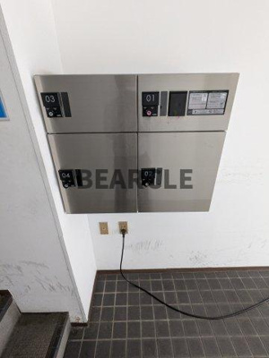 【その他】 | クレセントヴィラ