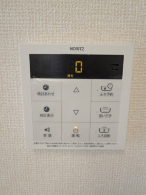 【設備】 | クレア富士見台