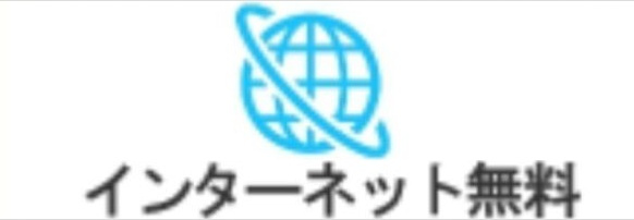 Jack takiharuⅡのその他