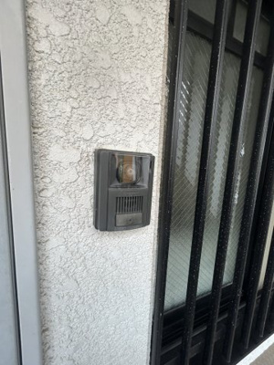 【セキュリティ】 | エスペラール御影