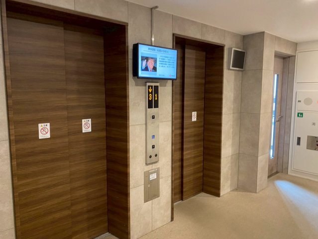 アーバンパーク南行徳レジデンス のその他共用部分