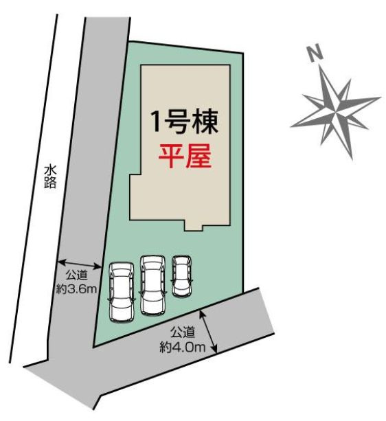 ブルーミングガーデン前橋市下新田町（平屋）の前面道路含む現地写真|現地写真です！74坪ございます。