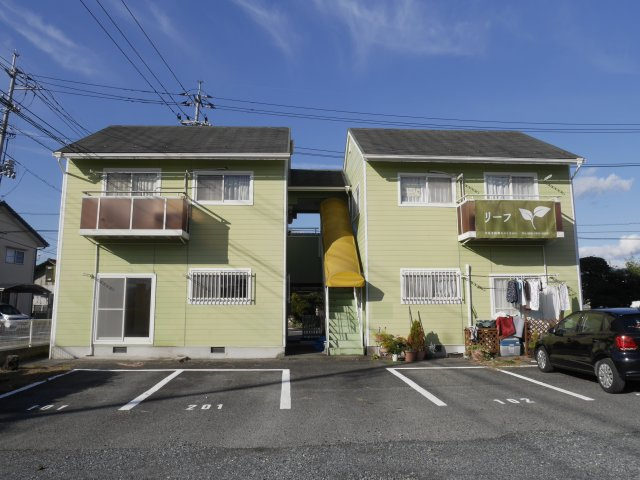 グリーンハウス内田