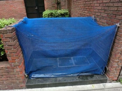 【その他共用部分】 | トーシンフェニックス南阿佐ヶ谷 | 敷地内ゴミ置き場完備！