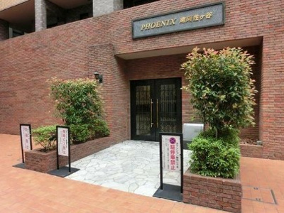 【エントランス】 | トーシンフェニックス南阿佐ヶ谷
