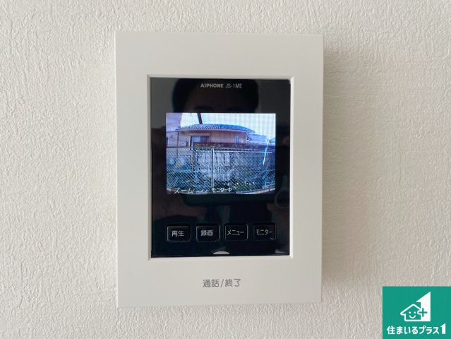 大津市長等　第1期　新築一戸建ての洋室|シンプルな洋室は、自分好みのインテリアが楽しめます♪ご家族とインテリアや家具を選びに行くのは新築購入時の醍醐味の一つです。ぜひお楽しみください♪