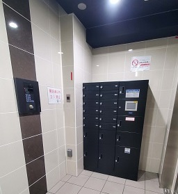 【その他共用部分】 | 櫻壽shibuya