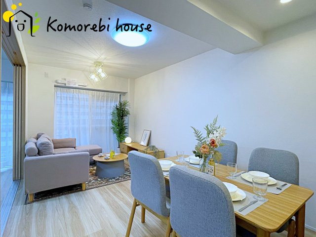 グランドシティ大宮　EASTTOWERの居間・リビング|撮影：'25/10/31