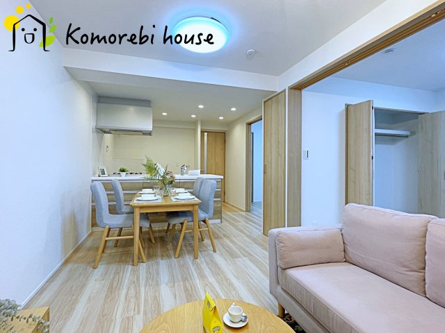 グランドシティ大宮　EASTTOWERの居間・リビング|撮影：'25/10/31