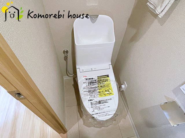 グランドシティ大宮　EASTTOWERのトイレ|撮影：'25/10/31