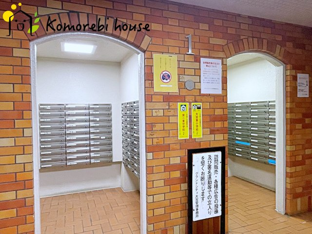 グランドシティ大宮　EASTTOWERの設備|撮影：'25/10/31